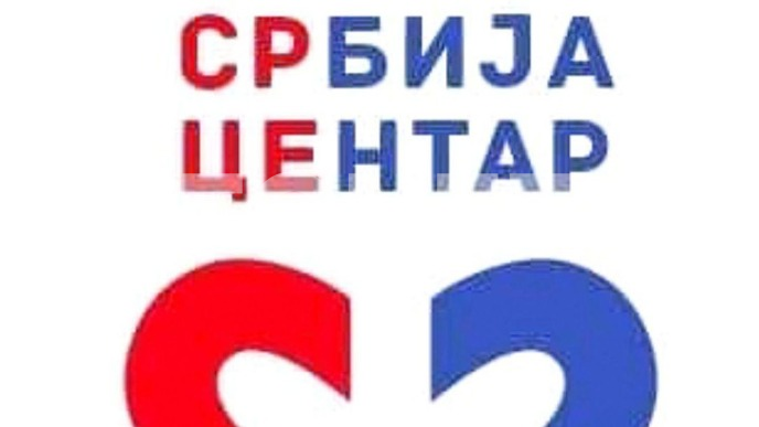 Vučić beži od odgovornosti